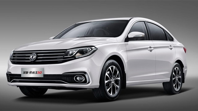  预算不足照样买车  全新景逸S50“半价购”钜惠献礼