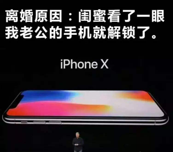还买啥iPhone X？景逸“双T”才是妥妥的真爱！