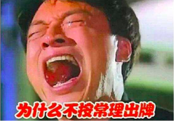 不按常理出牌，这两款新车20天16000+销量就是任性