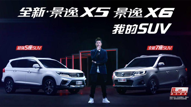 这两款“双T”SUV比《旅行青蛙》还火！揭秘“开挂”爆销原因