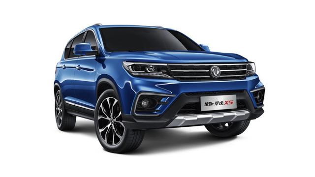 8万元搞定全能SUV，让你创享个性生活！